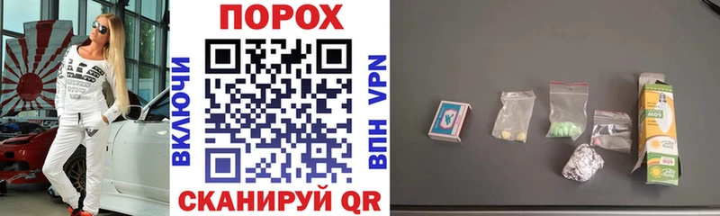 Купить закладки Лениногорск АМФЕТАМИН Premium