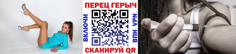 ГЕРОИН Heroin  Купить закладки  Лениногорск 