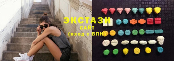 героин Корсаков