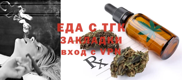 героин Корсаков