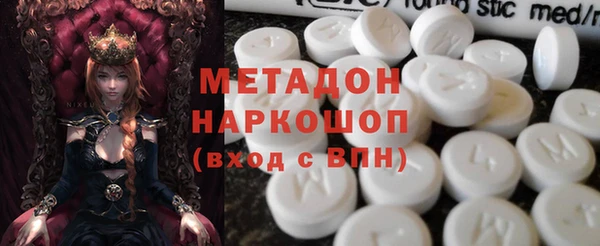 шишки Костерёво