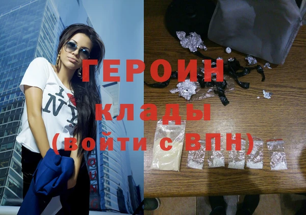 шишки Костерёво