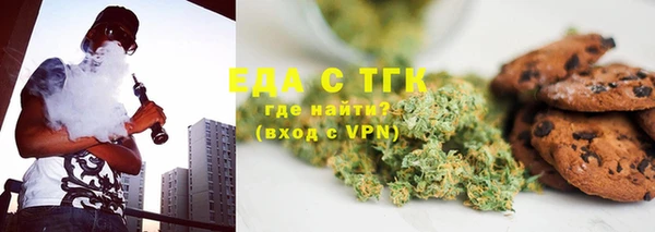 шишки Костерёво