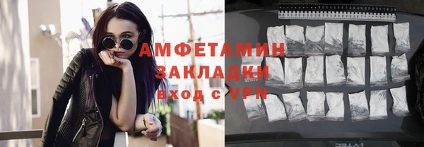 героин Краснотурьинск