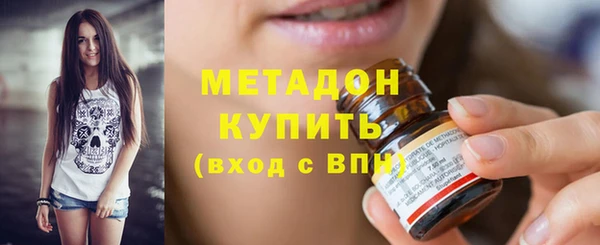 кристаллы Коряжма