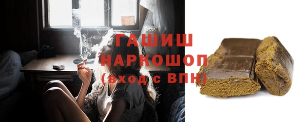 шишки Костерёво