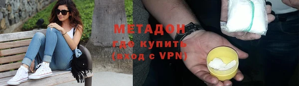 кристаллы Коряжма