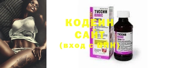 героин Корсаков
