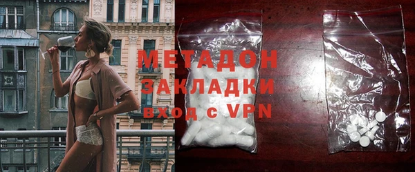кристаллы Коряжма
