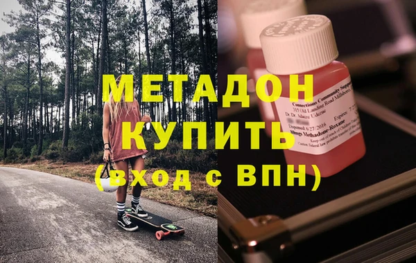 шишки Костерёво