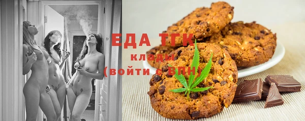 героин Корсаков