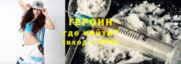 кристаллы Коряжма