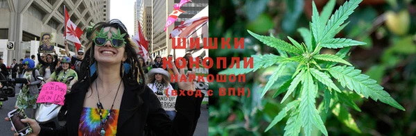 кристаллы Коряжма