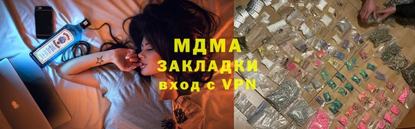 шишки Костерёво