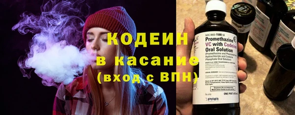 героин Корсаков