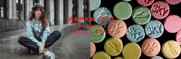 героин Корсаков