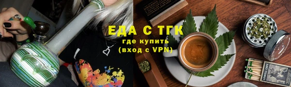 героин Корсаков