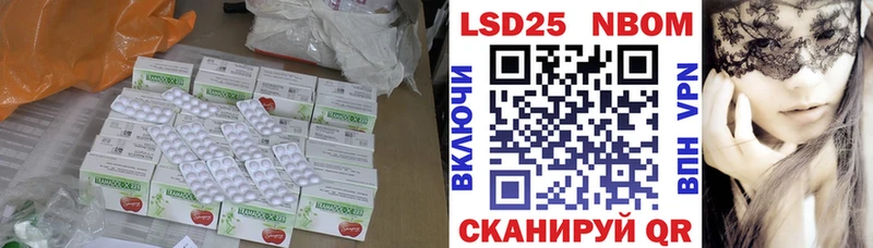 Купить  Лениногорск  Лсд 25 экстази ecstasy 